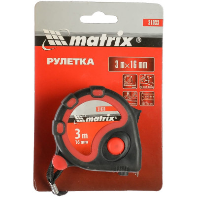 Рулетка MATRIX Status 3 fixations 31033