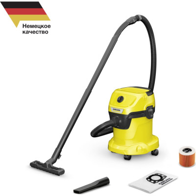 Хозяйственный пылесос Karcher WD 3 V-19/6/20 1.628-123.0