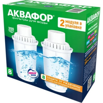 Аквафор Модуль сменный фильтрующий В100-8/2шт/ В100-8(2шт)