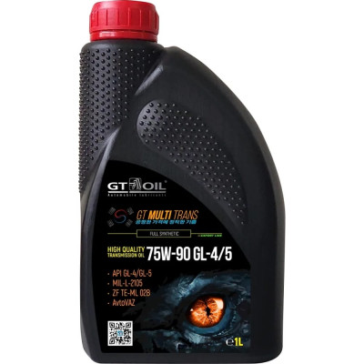 Масло GT OIL gt multi trans sae 75w-90 apigl4\gl5 8809059409619