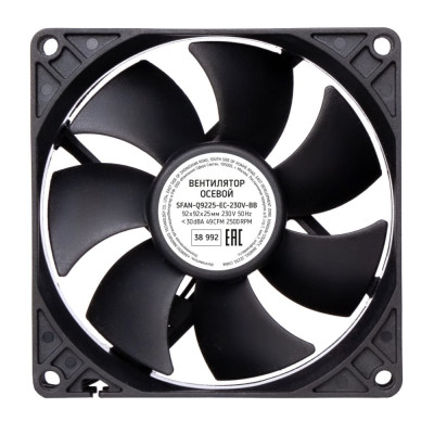 Осевой вентилятор Sweko SFAN-Q9225-EC-220V-BB