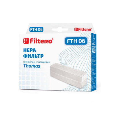 Фильтр для THOMAS FILTERO FTH 06 05294