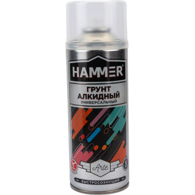 Алкидный грунт Hammer белый, 520 мл, 0.27 кг ЭК000140413