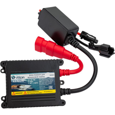 Nord-Yada Блок розжига (Slim) 12V 35 W DC (разъем KET) TM Nord YADA 903855