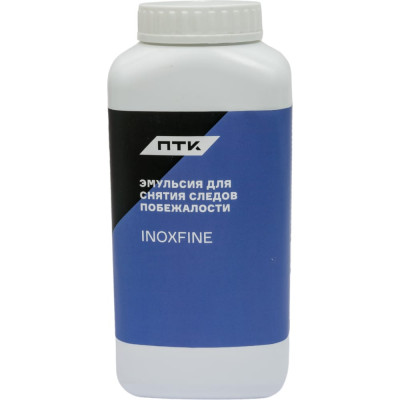 ПТК Эмульсия для снятия следов побежалости INOXFINE 1 л 00000040117