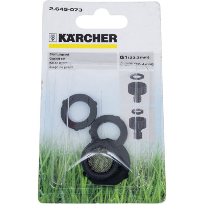 Karcher Прокладка 2.645-073.0