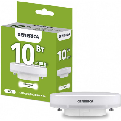 GENERICA Лампа светодиодная T80 таблетка 10Вт 230В 4000К GX53 LL-T80-10-230-40-GX53-G
