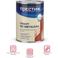 ПРЕСТИЖ ГРУНТ ГФ-021 СЕРЫЙ 0,9 КГ 14 21508