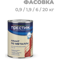 ПРЕСТИЖ ГРУНТ ГФ-021 СЕРЫЙ 0,9 КГ 14 21508