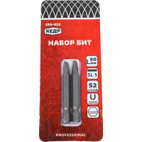 Бита (2 шт; SL5; 50 мм) КЕДР 150-023 208765