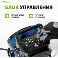СИБРТЕХ Тепловая пушка, керамический нагреватель K3, 3 режима, 230В, 1500/3000 Вт// 96404