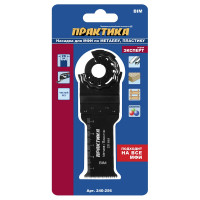 Насадка для МФИ (28 мм) ПРАКТИКА 240-256