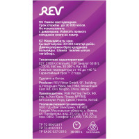 Светодиодная лампа LED G45 Е27 7W 560Лм, 2700K, теплый свет REV 32342 6