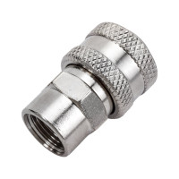 Муфта универсальная быстросъемная (мама "рапид" - F3/8") 2 шт. Stels 57056