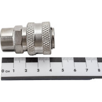 Муфта универсальная быстросъемная (мама "рапид" - F3/8") 2 шт. Stels 57056