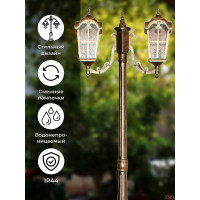 Садово-парковый светильник, столб четырехгранный 2*60W 230V E27, черное золото FERON PL109 11301
