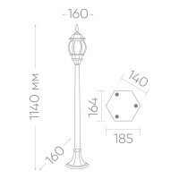 Садово-парковый светильник, столб 100W E27 230V, черный Feron 8110 11106