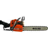 Бензопила Oleo-Mac GS 650 18" 5025-9001E1