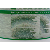Водоэмульсионная фасадная краска Movatex супербелая, моющаяся, 3 кг Т02331