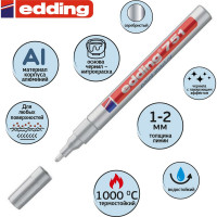 Лаковый маркер EDDING E-751/54 серебряный, 1-2 мм, металлический корпус 537619