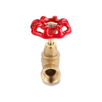 Запорный клапан AQUALINK 1/2" вентиль 15Б1п (Цена за упаковку 16 шт.)  арт. 4910