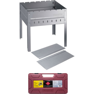 Разборный мангал FORESTER MOBILE, со складным дном, в пластиковом кейсе BC-782MC