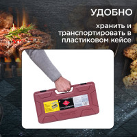 Разборный мангал FORESTER MOBILE, со складным дном, в пластиковом кейсе BC-782MC