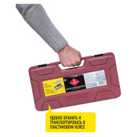 Разборный мангал FORESTER MOBILE, со складным дном, в пластиковом кейсе BC-782MC