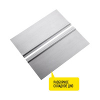 Разборный мангал FORESTER MOBILE, со складным дном, в пластиковом кейсе BC-782MC