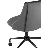 Офисный стул Стул Груп Сиана, велюр серый CIAN GREY