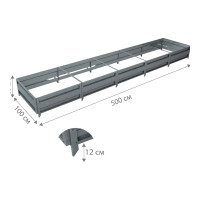 Сборная грядка Delta-Park GU 1х5 м, серебристая 30011_GU15Zn