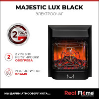 Каминокомплект RealFlame NEAPOLIS STD/EUG WT+ MAJESTIC-S LUX BL 10019811