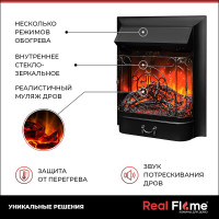 Каминокомплект RealFlame NEAPOLIS STD/EUG WT+ MAJESTIC-S LUX BL 10019811