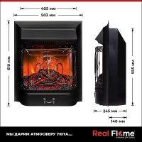 Каминокомплект RealFlame NEAPOLIS STD/EUG WT+ MAJESTIC-S LUX BL 10019811