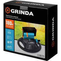 Веерный распылитель на подставке GRINDA PROLine RO-16m 16 форсунок 429349