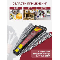 Набор комбинированных ключей KingTul 25пр. (6-28, 30, 32 мм) KT-3026MP(11084)