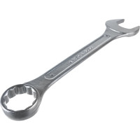 Набор комбинированных ключей KingTul 25пр. (6-28, 30, 32 мм) KT-3026MP(11084)