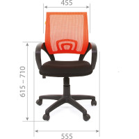 Компьютерное кресло CHAIRMAN 696 черно-оранжевый 00-07013172