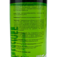 Очиститель следов насекомых Shine Systems InsectOFF, 750 мл SS746