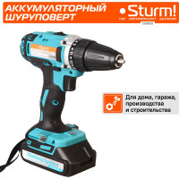 Аккумуляторная дрель Sturm 20 В, 1BatterySystem, 2 акк., 2,0 Ач, кейс CD3620