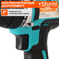 Аккумуляторная дрель Sturm 20 В, 1BatterySystem, 2 акк., 2,0 Ач, кейс CD3620