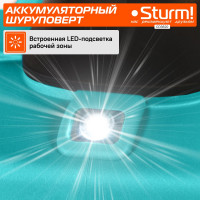 Аккумуляторная дрель Sturm 20 В, 1BatterySystem, 2 акк., 2,0 Ач, кейс CD3620