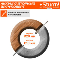 Аккумуляторная дрель Sturm 20 В, 1BatterySystem, 2 акк., 2,0 Ач, кейс CD3620