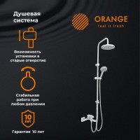 Душевая система Orange белая M04-932w