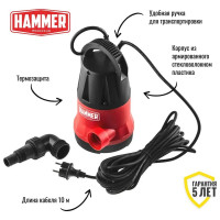 Дренажный насос Hammer NAP250CD 641198