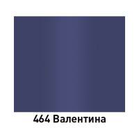 Автолак MOBIHEL 464 Валентина, 1 л 40239902
