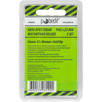 Бита DELUXE (2 шт; PH2; 25 мм; S2+Bronze+AntiSlip) Pobedit 2616821
