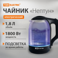 Электрический чайник TDM ELECTRIC Нептун 1.8 л, стекло, 1800 Вт, черный SQ4001-0001