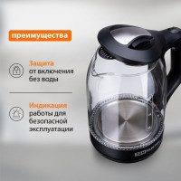 Электрический чайник TDM ELECTRIC Нептун 1.8 л, стекло, 1800 Вт, черный SQ4001-0001