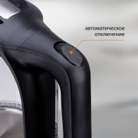 Электрический чайник TDM ELECTRIC Нептун 1.8 л, стекло, 1800 Вт, черный SQ4001-0001